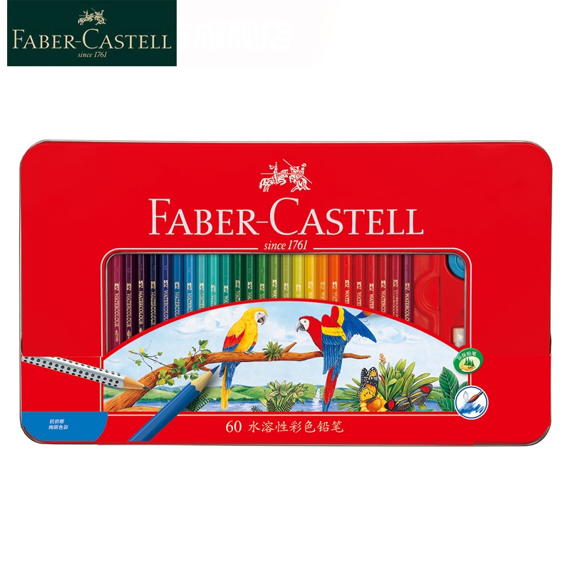 Faber Castell äȭ , ̼ ׸ ġ ǰ, õ ..